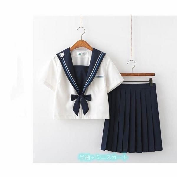 セーラー服 私立 高校生 可愛い コスプレ 制服 学生服 萌え 学生服 余興 半袖 女子高生 入学 卒業式 クリスマス 舞台 パーティー ダンス 制服 ファッション Zh H1008 0394 るりことばストア 通販 Yahoo ショッピング