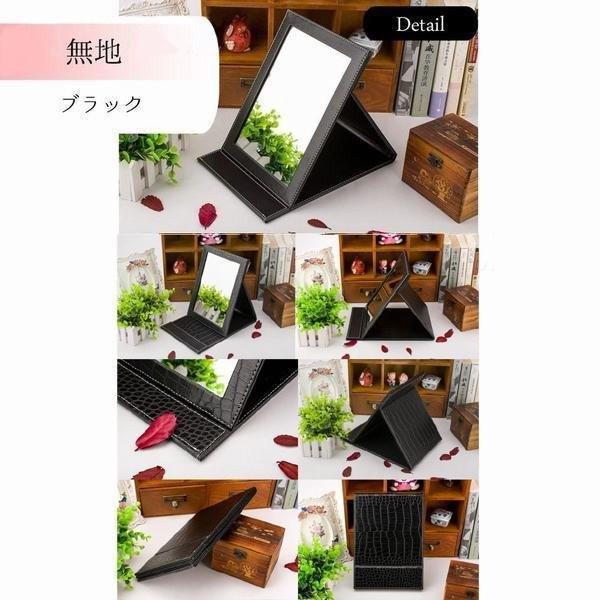 卓上ミラー 大型 化粧鏡 スタンドミラー テーブルミラー メイク 折りたたみミラー 角度調整 プレゼント 大きい 鏡 かがみ おしゃれ かわいい 女優ミラー 化粧 :zh-h1008-0403:るりことばストア - 通販 - Yahoo!ショッピング 卓上ミラー 大型 化粧鏡 スタンドミラー テーブルミラー メイク 折りたたみミラー 角度調整 プレゼント 大きい 鏡 かがみ おしゃれ かわいい 女優ミラー 化粧 :zh-h1008-0403:るりことばストア - 通販 - Yahoo!ショッピング