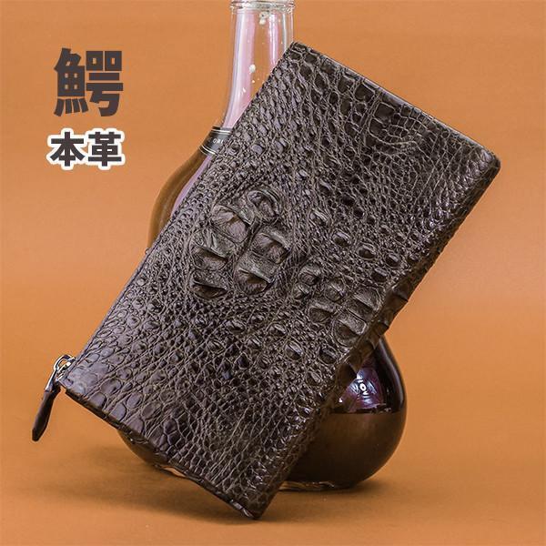 財布 シンプル ファスナー ビジネスカジュアル キレイめ コーヒー メンズファッション 財布 帽子 ファッション小物 さいふ サイフ レザー 新作 キレイめ 通学 シンプル オシャレ Zh るりことばストア