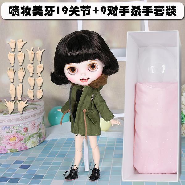 可動ボディ 着せ替え人形 女の子 おもちゃ ままごと 人形 アイシードール 1 6ドール 知恵 おうち時間 ロングヘアセット 本体 ドール Dbs人形 球体関節人形 Icy 着せかえ人形 人気ブランドの Themtransit Com