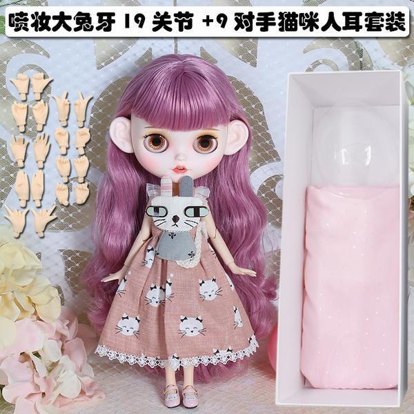 女の子 おもちゃ Dbs人形ままごと Icy 1 6ドール 可動ボディ 着せ替え人形 ごっこ 子供 祝い キッズ ロングヘアセット 本体 ドール 球体関節人形 着せかえ人形 限定価格セール Themtransit Com