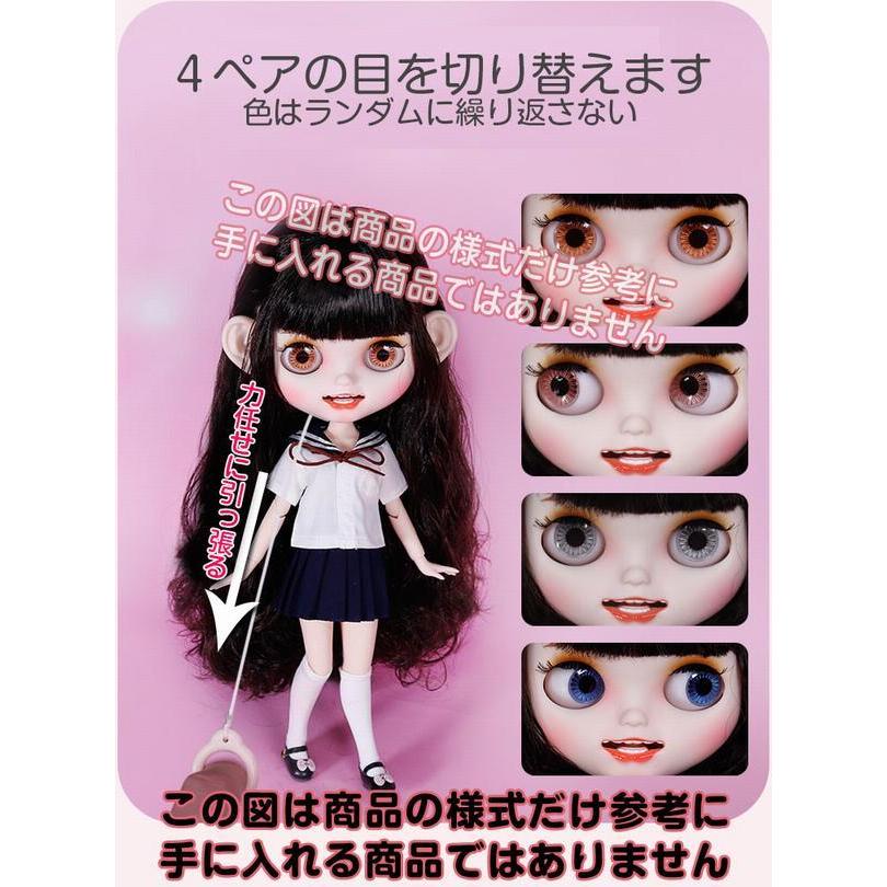 女の子 おもちゃ Dbs人形ままごと Icy 1 6ドール 可動ボディ 着せ替え人形 ごっこ 子供 祝い キッズ ロングヘアセット 本体 ドール 球体関節人形 着せかえ人形 限定価格セール Themtransit Com