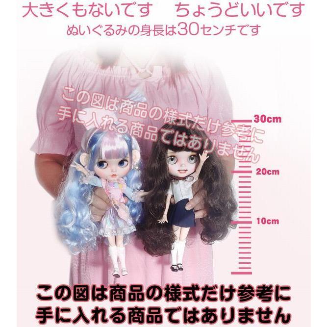 女の子 おもちゃ Dbs人形ままごと Icy 1 6ドール 可動ボディ 着せ替え人形 ごっこ 子供 祝い キッズ ロングヘアセット 本体 ドール 球体関節人形 着せかえ人形 限定価格セール Themtransit Com