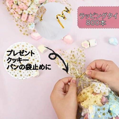 ラッピングタイ ワイヤータイ ビニタイ ハンドメイド ツイストタイ