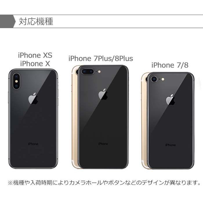 iPhone8Plusケース iPhoneXs キラキラ ラメ 動くiPhone X ケース かわいい iPhone8ケース iPhone7 人気 シェイカーケース iPhone7Plus グリッター おしゃれ｜ruru-store｜11