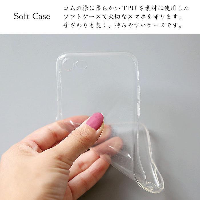 Iphone12 ケース Iphone 12 Mini Pro Iphone12promax かわいい クリア Iphonese2 イラスト 韓国 花柄 Iphone11 Iphone 11 Pro Max 蝶々 透明 Iphonexr X 8 7 るるヤフーショップ 通販 Yahoo ショッピング