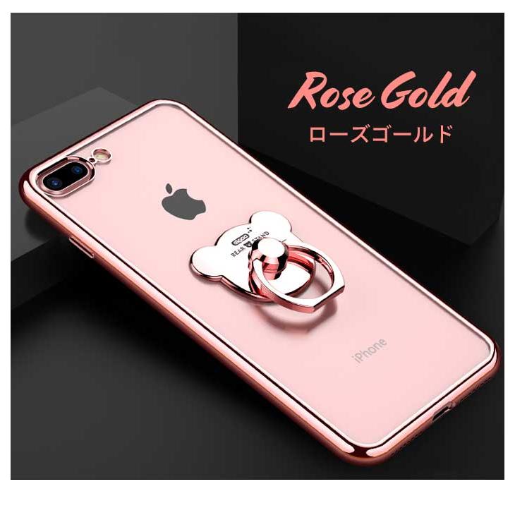 iPhone14 iPhone se ケース クリア くま iPhone13 pro リング付き iPhone11 韓国 iphone12 mini かわいい 透明 iPhone13 pro max iphoneXR XS X アイフォン FU :100183:るるヤフーショップ - 通販 - Yahoo!ショッピング iPhone14 iPhone se ケース クリア くま iPhone13 pro リング付き iPhone11 韓国 iphone12 mini かわいい 透明 iPhone13 pro max iphoneXR XS X アイフォン FU :100183:るるヤフーショップ - 通販 - Yahoo!ショッピング