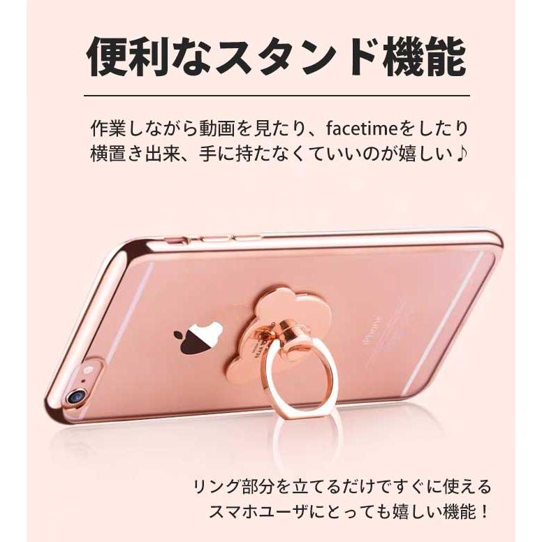 iPhone14 ケース くま リング付き iPhone se se3 se2 クリア iPhone13 pro max iPhone11 韓国 iphone12 mini かわいい 透明 おしゃれ XR XS X アイフォン FU｜ruru-store｜07