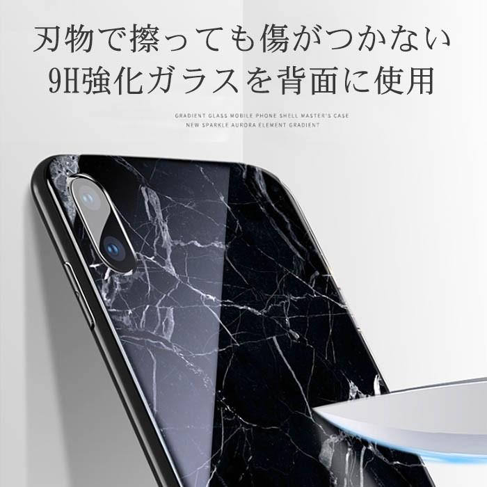 iPhone14 ケース 韓国 iPhone13 pro max  iPhone12 mini 大理石 iPhone11 iPhone se 第3世代 se3 強化ガラス カバー おしゃれ XR ハード 黒 かわいい XS X FU｜ruru-store｜03