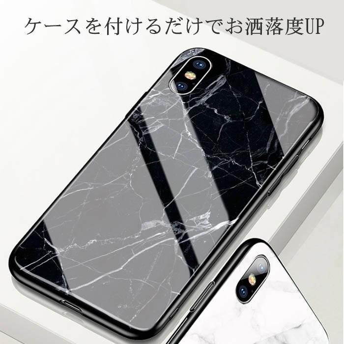 iPhone14 ケース 韓国 iPhone13 pro max  iPhone12 mini 大理石 iPhone11 iPhone se 第3世代 se3 強化ガラス カバー おしゃれ XR ハード 黒 かわいい XS X FU｜ruru-store｜05