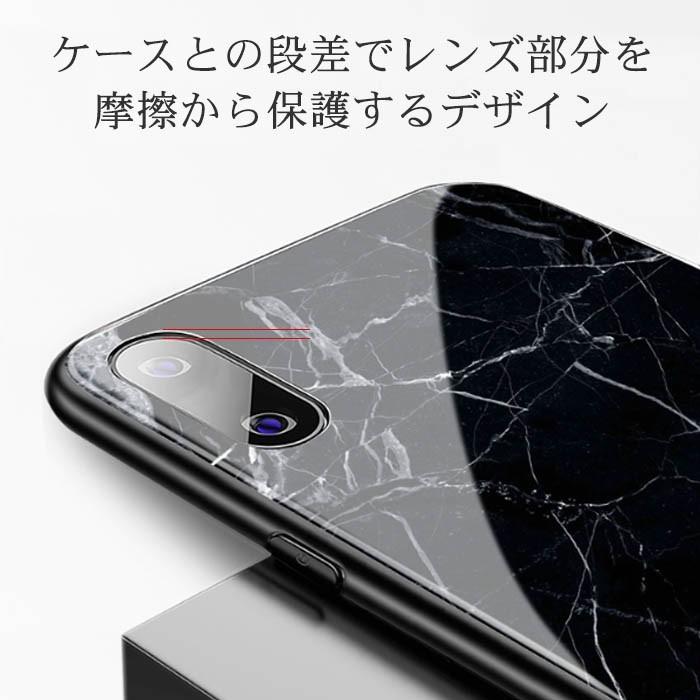 iPhone14 ケース 韓国 iPhone13 pro max  iPhone12 mini 大理石 iPhone11 iPhone se 第3世代 se3 強化ガラス カバー おしゃれ XR ハード 黒 かわいい XS X FU｜ruru-store｜06