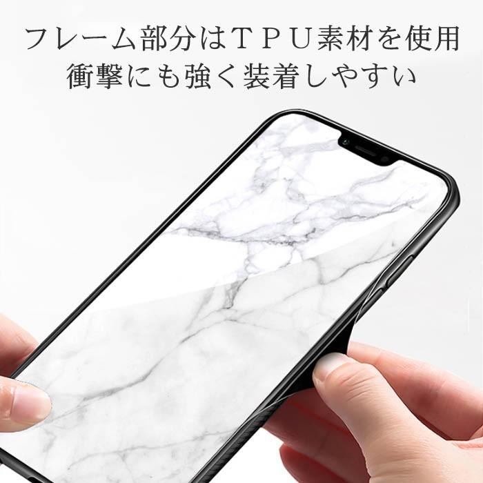 iPhone14 ケース 韓国 iPhone13 pro max  iPhone12 mini 大理石 iPhone11 iPhone se 第3世代 se3 強化ガラス カバー おしゃれ XR ハード 黒 かわいい XS X FU｜ruru-store｜07