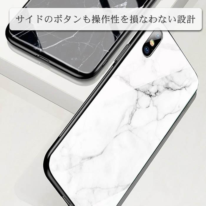iPhone14 ケース 韓国 iPhone13 pro max  iPhone12 mini 大理石 iPhone11 iPhone se 第3世代 se3 強化ガラス カバー おしゃれ XR ハード 黒 かわいい XS X FU｜ruru-store｜09