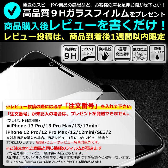 Iphone13 ケース 韓国 Iphone Se2 かわいい Iphone12 Pro Mini Iphone13 Pro おしゃれ Iphone11 カバー おもしろ イラスト カメラ Xr ストラップ付き Xs X Fu るるヤフーショップ 通販 Yahoo ショッピング
