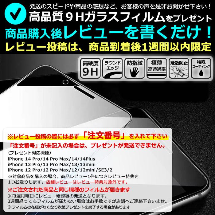 Iphone14 Iphone13 ケース 韓国 Iphone Se2 かわいい Iphone12 Pro Max Mini おしゃれ Iphone11 カバー おもしろ イラスト カメラ Xr Xs X Fu るるヤフーショップ 通販 Yahoo ショッピング
