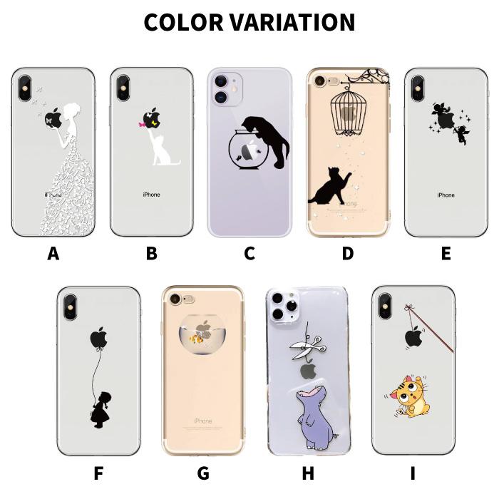 Iphone13 ケース クリア おもしろ Iphone12 Pro Max 韓国 アップルマーク Iphone Se Se3 Se2 Iphone13 Mini りんご 猫 かわいい 透明 Fu るるヤフーショップ 通販 Yahoo ショッピング