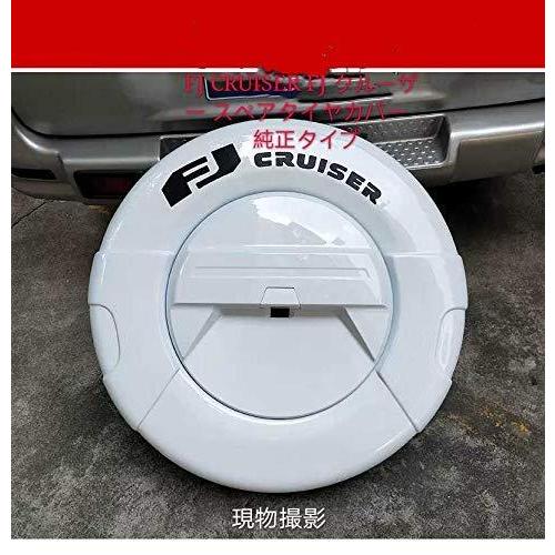 売れ筋ランキングも掲載中！ ruruTOYOTA トヨタ 純正部品 FJ CRUISER