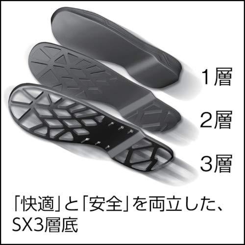 [シモン] 安全靴 中編上 JIS規格 甲プロテクター付 耐滑 耐油 快適 軽量 スタンダード 紐 SS22D-6 黒 25.5 cm - 6