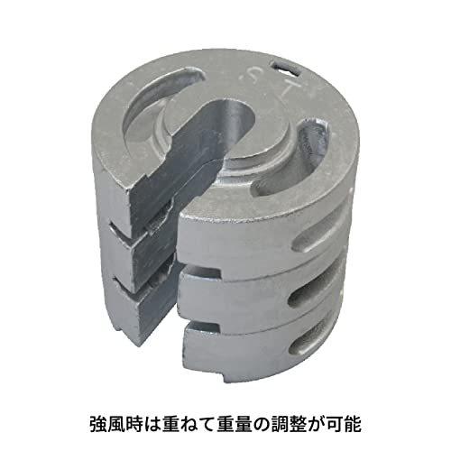 発売 日 4個 Stウエイト テント タープ用ウエイト アウトドア 釣り 旅行用品 鋳鉄製 強固 kg おもり イベント 屋外 重ね置き可能 万能 固定 転倒防止 強風対策 持ち手付き 重ね置き可能 挟むだけ 強固 A B01lw1d0yg 2512 Ruru インターネットで買うの