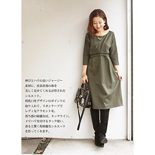 Milk Tea マタニティ ワンピース ワンピ 授乳服 ワンピース レディ パリス マタニティウエア ブラック お宮参り お呼ばれ 春 ワンピ フォーマル 秋 A B01mxdu2af 2711 Onepiece 事務服 冬 Ruru