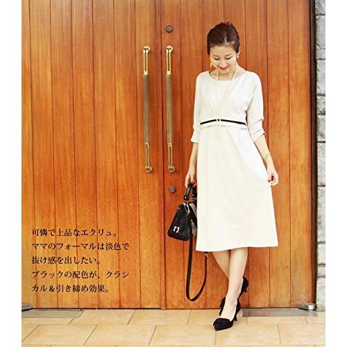 Milk Tea マタニティ ワンピース ワンピ 授乳服 ワンピース レディ パリス マタニティウエア ブラック お宮参り お呼ばれ 春 ワンピ フォーマル 秋 A B01mxdu2af 2711 Onepiece 事務服 冬 Ruru