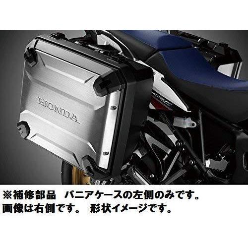 期間限定キャンペーン ruru CRF1000L アフリカツイン Africa Twin 純正