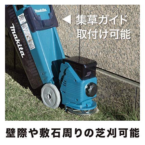 Ruruマキタ タテ型コードレス電動芝刈機18V 刈込幅160mm 高さ10-40mm ...