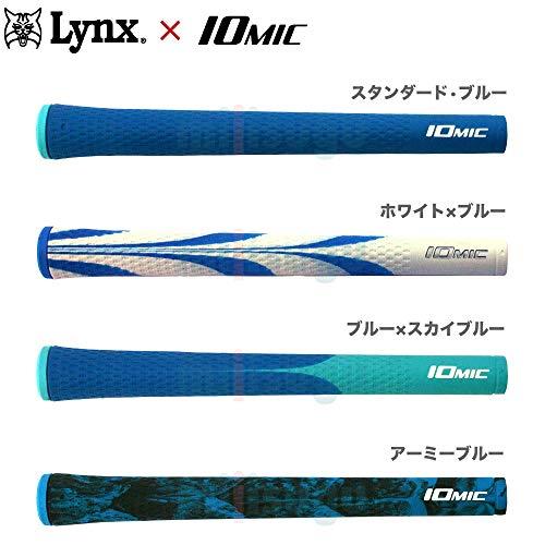 グッドふとんマーク取得 Lynx(リンクス) フレループ FURE LOOP