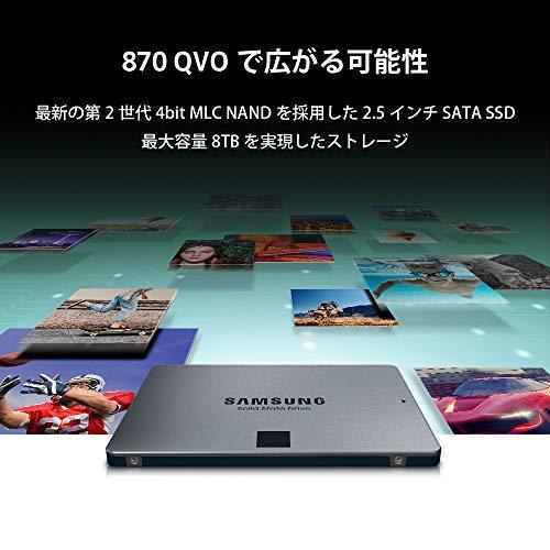 大放出セール開催中 Samsung 870 QVO 4TB SATA 2.5インチ 内蔵 SSD MZ