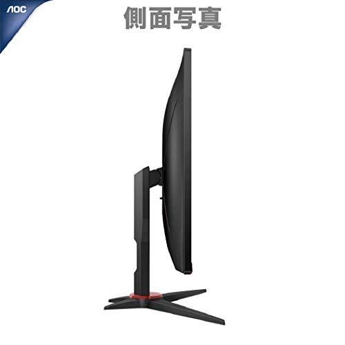 AOC 24G2E5/11 23.8インチ ゲーミングモニター 1ms IPSパネル