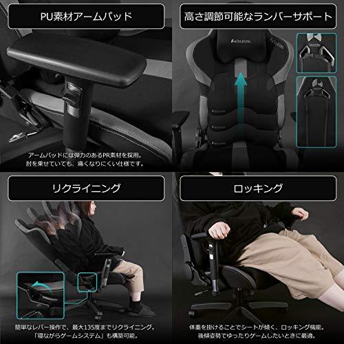 超格安価格 RuruBauhutte (バウヒュッテ) ゲーミングチェア G-550-RD