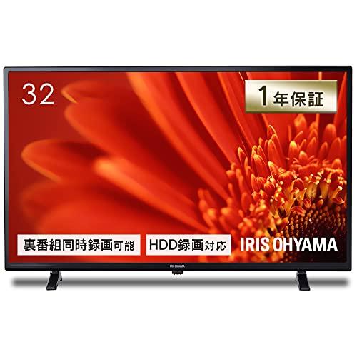 ファクトリーアウトレット ruruアイリスオーヤマ 32V型 液晶テレビ