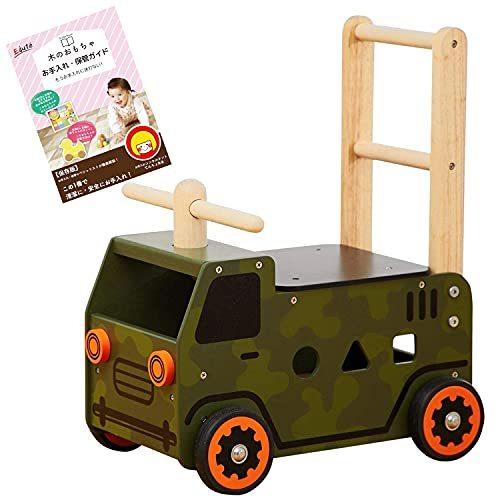 円 人気特価 木のおもちゃ 手押し車 赤ちゃん ておしぐるま ベビー カタカタ 木製 乗り物 パズル 型はめパズル かたはめパ