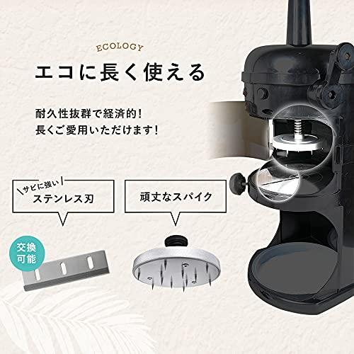春新作の かき氷機 電動 電動 ハイガー産業 業務用 ふわふわ 台湾風