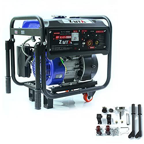 鹿児島発 ヤンマー ガソリンエンジンインバータ発電機YGW150SS 溶接