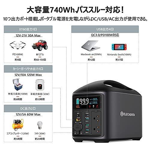 電池が交換できる ポータブル電源 S600W 大容量740Wh sariater-hotel.com