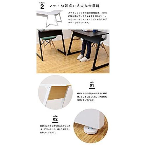 デスク、机 moca company IZM L字デスク 幅148 コーナー ゲーミング 