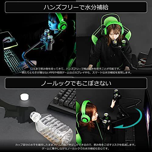 Bauhutte バウヒュッテ ハイドロアーム ドリンクホルダー Bma 1hy Bk ワンサイズ Bhinternalmedicine Com