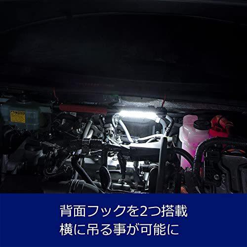売行き好調の商品 GENTOS(ジェントス) 作業灯 LED ワークライト