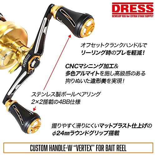 Dress カスタムハンドル シマノ Mgl ベイトリール用 ヴァーテックス 100mm 16 左右共用 左右共用 ピンク 釣り ハンドル A B09lgyc14y 2602 頑丈 リール 軽量 カスタムパーツ Ruru