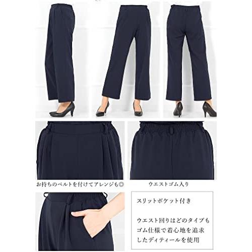 アッドルージュ Addrouge スーツ レディース パンツスーツ ジャケット ストレッチ 入学式 卒業式 入園式 卒園式 Bhinternalmedicine Com