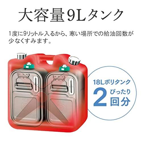 Ruruダイニチ (Dainichi) 石油ファンヒーター (木造19畳まで クール