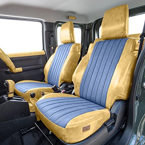 倉 ruruＧｒａｃｅ グレイス アンティークデニムシートカバー デニムＸ