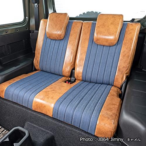 倉 ruruＧｒａｃｅ グレイス アンティークデニムシートカバー デニムＸ