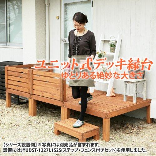 5ruruガーデンガーデン ウッドデッキ キット ライトブラウン 天然木製
