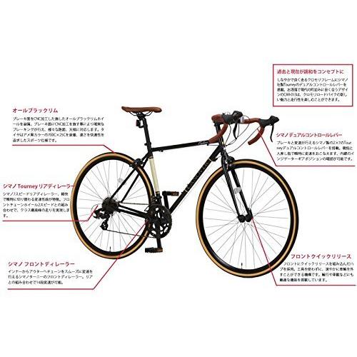 割引 5ruruCANOVER カノーバー クラシック ロードバイク 700C シマノ14