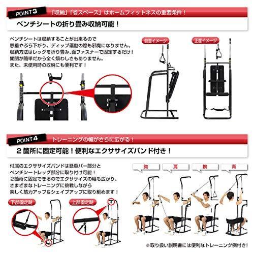 消費税無し アルインコ Alinco マルチ懸垂マシン ぶら下がり健康器 Fa917 シットアップベンチ エクササイズロープ 高さ調節機能付 A B01n354ftm 2629 5ruru 通販のお買物 Smiledesignorthoms Com