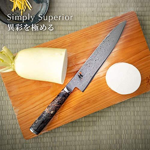 ランキング上位のプレゼント 5ruruMIYABI ミヤビ 5000MCD67 三徳包丁