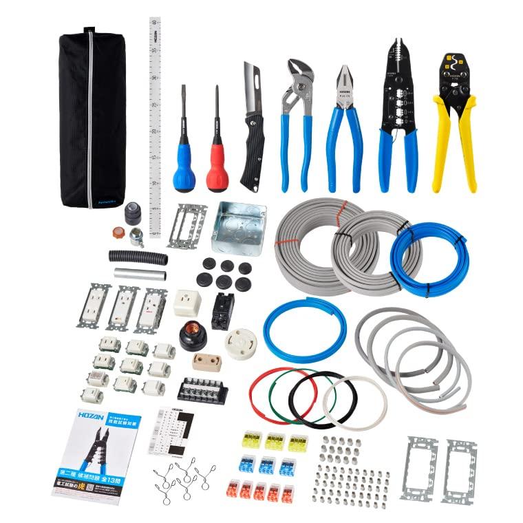 ホーザン Hozan 電気工事士技能試験工具セット 基本工具 P 958vvfストリッパー Dk 28 特典ハンドブック付 And 合格クリップ 誤 Fodexpo Com Co