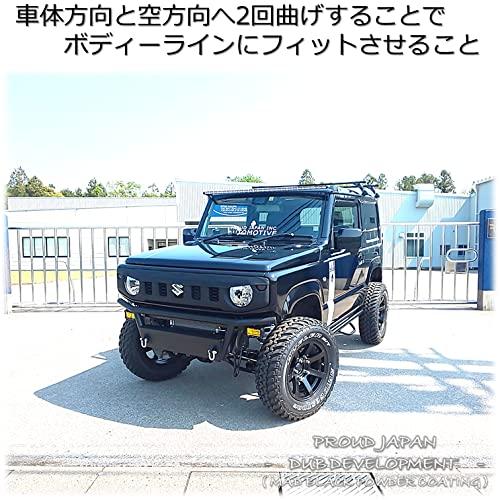 メーカー直売】 5ruruJB64 ジムニー スキッド牽引フルバンパー